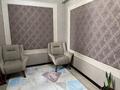 Часть дома · 4 комнаты · 118 м² · 2 сот., Тауке хана 18 1 — Тараз Арена , Атлетик , Ниш за ~ 43 млн ₸ — фото 5