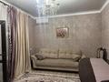 Часть дома · 4 комнаты · 118 м² · 2 сот., Тауке хана 18 1 — Тараз Арена , Атлетик , Ниш за ~ 43 млн ₸ — фото 6