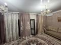 Часть дома · 4 комнаты · 118 м² · 2 сот., Тауке хана 18 1 — Тараз Арена , Атлетик , Ниш за ~ 43 млн ₸ — фото 7