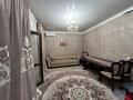 Часть дома · 4 комнаты · 118 м² · 2 сот., Тауке хана 18 1 — Тараз Арена , Атлетик , Ниш за ~ 43 млн ₸ — фото 9