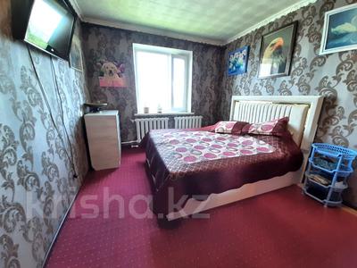 2-комнатная квартира · 51.1 м² · 9/9 этаж, пр. Металлургов за 11 млн ₸ в Темиртау