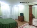 4-комнатная квартира, 91 м², 3/4 этаж, Агыбай-Батыра 24 за 30 млн 〒 в Балхаше — фото 6