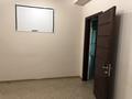 Офисы · 111 м² за 880 000 ₸ в Алматы, Алмалинский р-н — фото 7