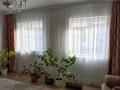 Отдельный дом · 5 комнат · 330 м² · 9 сот., мкр Каменское плато — Ладушкина за 185 млн ₸ в Алматы, Медеуский р-н — фото 8