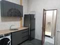 Часть дома · 2 комнаты · 64 м² · 2.5 сот., Навои 138 — Уг.ул. Торайгырова за 250 000 ₸ в Алматы, Бостандыкский р-н