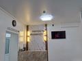 Свободное назначение, офисы, магазины и бутики, образование · 180 м² за 80 млн ₸ в Кокшетау — фото 10