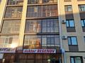 Свободное назначение, офисы, магазины и бутики, образование · 180 м² за 80 млн ₸ в Кокшетау — фото 3