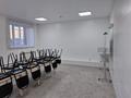 Свободное назначение, офисы, магазины и бутики, образование · 180 м² за 80 млн ₸ в Кокшетау — фото 8