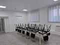 Свободное назначение, офисы, магазины и бутики, образование · 180 м² за 80 млн ₸ в Кокшетау — фото 9