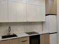 2-комнатная квартира · 62 м² · 8/12 этаж, Райымбека за 500 000 ₸ в Алматы, Алмалинский р-н — фото 2