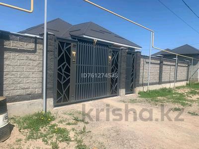 Жеке үй · 6 бөлме · 170 м² · 6 сот., Қуат 734 — Қуат, бағасы: 63.5 млн ₸ в 