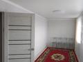 2-комнатная квартира · 43 м² · 2/5 этаж, Карла Маркса 46 — 10 Магазин напротив Мечеть за 7.7 млн ₸ в Шахтинске — фото 6