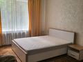 1-комнатная квартира · 36 м² · 1/3 этаж, Байтурсынова 45 за 285 000 ₸ в Алматы, Алмалинский р-н — фото 2