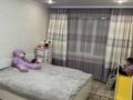 3-комнатная квартира · 68 м² · 1/5 этаж, Сатпаева 22/1 за 31 млн ₸ в Усть-Каменогорске — фото 6