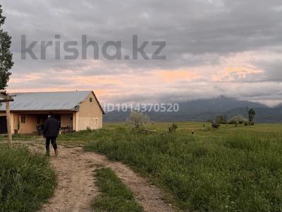 Ауыл шаруашылығы · 100000 м², бағасы: 35 млн ₸ в Кулане
