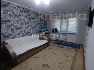 1-комнатная квартира · 30.3 м² · 1/5 этаж, Крылова 49 за 13.9 млн ₸ в Усть-Каменогорске