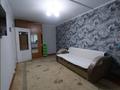 1-комнатная квартира · 30.3 м² · 1/5 этаж, Крылова 49 за 13.9 млн ₸ в Усть-Каменогорске — фото 2