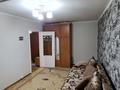 1-бөлмелі пәтер · 30.3 м² · 1/5 қабат, Крылова 49, бағасы: 15.3 млн ₸ в Усть-Каменогорске — фото 6