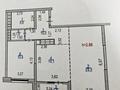 2-бөлмелі пәтер · 70 м² · 14/16 қабат, Сатпаева 90/58, бағасы: 55 млн ₸ в Алматы, Бостандыкский р-н — фото 13
