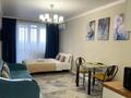 1-бөлмелі пәтер · 41.1 м² · 5/9 қабат, Туран — Туран орынбор, бағасы: 18 000 ₸ в Астане, Нура р-н — фото 4