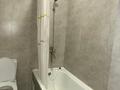 1-бөлмелі пәтер · 41.1 м² · 5/9 қабат, Туран — Туран орынбор, бағасы: 18 000 ₸ в Астане, Нура р-н — фото 6
