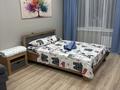 1-комнатная квартира · 32 м² · 1/5 этаж, Льва Толстого 22 за 12 000 ₸ в Усть-Каменогорске — фото 3