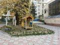 Еркін, кеңселер, дүкендер мен бутиктер, медорталықтар мен дәріханалар, білім орталықтары, ойын-сауық · 637 м², бағасы: 595 млн ₸ в Алматы, Бостандыкский р-н — фото 56