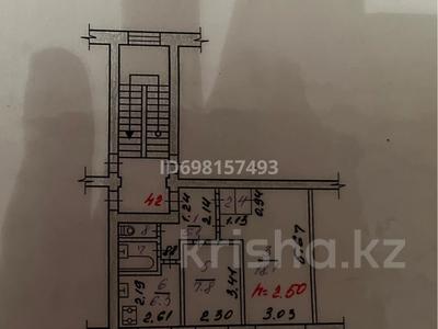 2-комнатная квартира · 41 м² · 5/6 этаж, Качарская 25 — Магазин заман,детский сад 8 за 10 млн 〒 в Рудном