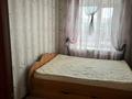 2-бөлмелі пәтер · 41 м² · 5/6 қабат, Качарская 25 — Магазин заман,детский сад 8, бағасы: 9 млн ₸ в Рудном — фото 5