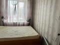 2-бөлмелі пәтер · 41 м² · 5/6 қабат, Качарская 25 — Магазин заман,детский сад 8, бағасы: 9 млн ₸ в Рудном — фото 6