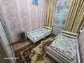 Часть дома · 5 комнат · 140 м² · 6 сот., Мкр. Химик 13 за 15 млн ₸ в Сарани — фото 4