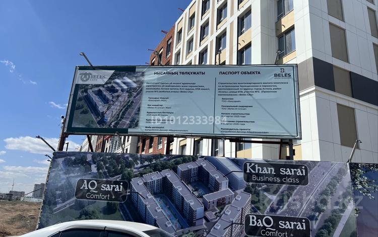 2-бөлмелі пәтер · 56.5 м² · 3/7 қабат, ул. Е 118 2, бағасы: 33.9 млн ₸ в Астане, Есильский р-н — фото 3