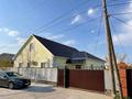 Отдельный дом · 4 комнаты · 200 м² · 8 сот., Кобыланды батыр за 35 млн ₸ в Атырау, мкр Мирас — фото 5