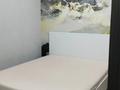 2-комнатная квартира · 45 м² · 3 этаж, мкр Самал-2 50 за 350 000 ₸ в Алматы, Медеуский р-н — фото 2