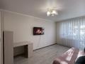 1-бөлмелі пәтер · 30 м² · 4/5 қабат, Сарыарка 48, бағасы: 17.5 млн ₸ в Астане, Сарыарка р-н