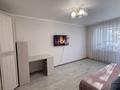 1-бөлмелі пәтер · 30 м² · 4/5 қабат, Сарыарка 48, бағасы: 17.5 млн ₸ в Астане, Сарыарка р-н — фото 3