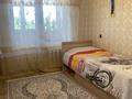 3-бөлмелі пәтер · 69.7 м² · 5/5 қабат, Жангозина 15 — Арман, бағасы: 28.5 млн ₸ в Каскелене — фото 14