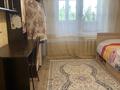 3-бөлмелі пәтер · 69.7 м² · 5/5 қабат, Жангозина 15 — Арман, бағасы: 28.5 млн ₸ в Каскелене — фото 15