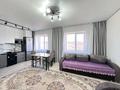 2-бөлмелі пәтер · 50 м² · 2/10 қабат, Есенберлина 46 — Спорткомплекс, бағасы: 20 000 ₸ в Усть-Каменогорске — фото 7