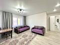 2-бөлмелі пәтер · 50 м² · 2/10 қабат, Есенберлина 46 — Спорткомплекс, бағасы: 20 000 ₸ в Усть-Каменогорске — фото 9