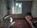 Отдельный дом • 3 комнаты • 117.9 м² • 228 сот., Дзержинск 16 за 6.5 млн 〒 в Карабасе — фото 2