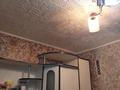 2-бөлмелі пәтер · 47.2 м² · 3/5 қабат, Академика Сатпаева 32, бағасы: 20 млн ₸ в Павлодаре — фото 12