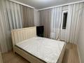 2-комнатная квартира · 47 м² · 6/9 этаж, мкр Шымсити, Квартал 189 52/1 за 200 000 ₸ в Шымкенте, Абайский р-н — фото 10