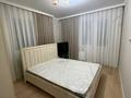 2-комнатная квартира · 47 м² · 6/9 этаж, мкр Шымсити, Квартал 189 52/1 за 200 000 ₸ в Шымкенте, Абайский р-н — фото 12