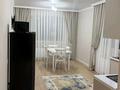 2-комнатная квартира · 47 м² · 6/9 этаж, мкр Шымсити, Квартал 189 52/1 за 200 000 ₸ в Шымкенте, Абайский р-н — фото 13