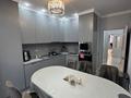 3-комнатная квартира · 85 м² · 6/12 этаж, Сатпаева 90 — ЛУЧШАЯ ЦЕНА⭐ за 73 млн ₸ в Алматы, Бостандыкский р-н — фото 11