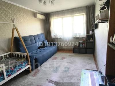 1-бөлмелі пәтер · 32.5 м² · 4/5 қабат, Наурызбай батыра 49/61 — Наурызбай батыра угол Казыбек би, бағасы: 31 млн ₸ в Алматы, Алмалинский р-н