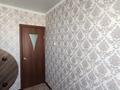 3-бөлмелі пәтер · 58 м² · 5/5 қабат, Б.Мамышулы 13, бағасы: 18 млн ₸ в Аксу — фото 18