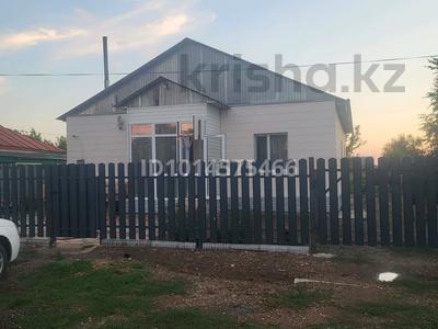 Жеке үй · 5 бөлме · 120 м² · 20 жүзд., Бейбитшилик 4/1, бағасы: 22 млн ₸ в Рахымжана кошкарбаевой