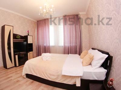 1-комнатная квартира · 62 м² · 3/16 этаж, Навои 208 — Торайгырова за 16 990 〒 в Алматы, Бостандыкский р-н